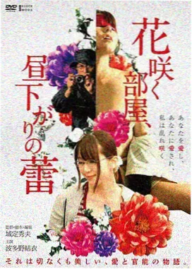 奇米影午夜映画幕后